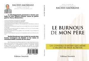 Le dernier livre de Dr Rachid Amokrane: Le Burnous de mon père