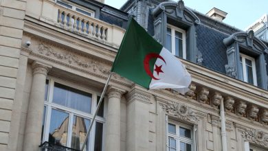 Annuaire Algérie