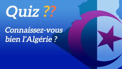 Connaissez-vous bien l'Algérie