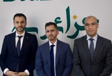 DjazairIA : L’Algérie entre dans l’ère de l’intelligence artificielle